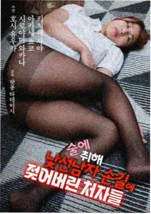 围炉一碗汤作品封面占位图