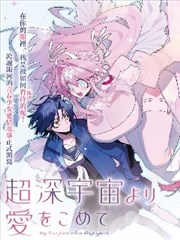 旧物修补日记作品封面占位图