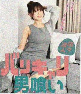雨天收衣服作品封面占位图